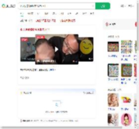 婴儿误食蟑螂爸爸紧急抠出_360搜索