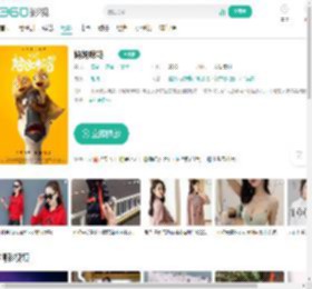 妈妈咪鸭-更新更全更受欢迎的影视网站-在线观看
