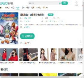 猫和老鼠：胡桃夹子的传奇-更新更全更受欢迎的影视网站-在线观看
