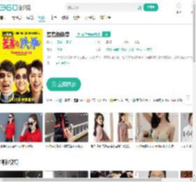 羞羞的铁拳-更新更全更受欢迎的影视网站-在线观看