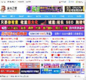 B站如何给关注分组? B站添加关注分组的技巧_手机软件_软件教程_脚本之家