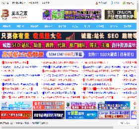 华硕破晓6S幻金版配置怎么样? 华硕破晓6S幻金版AI轻薄本首发测评_笔记本_硬件教程_脚本之家