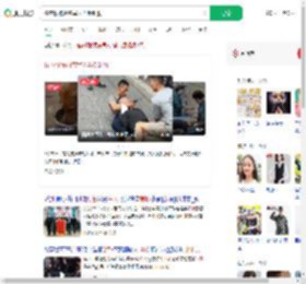 偷衣服被两名军人当街制服_360搜索