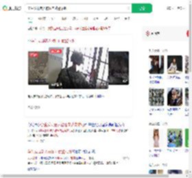 学生发现老人被压向武警求助_360搜索