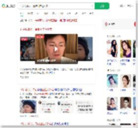 41岁男演员于清斌回应送外卖_360搜索