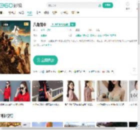 八角笼中-更新更全更受欢迎的影视网站-在线观看
