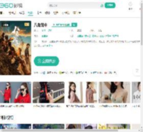 八角笼中-更新更全更受欢迎的影视网站-在线观看