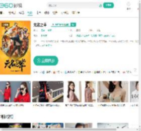 无名之辈-更新更全更受欢迎的影视网站-在线观看