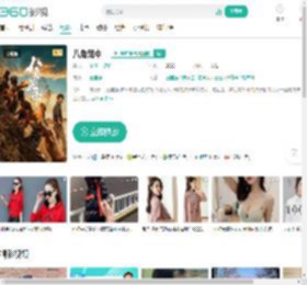 八角笼中-更新更全更受欢迎的影视网站-在线观看