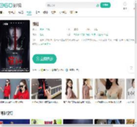 筷仙-更新更全更受欢迎的影视网站-在线观看
