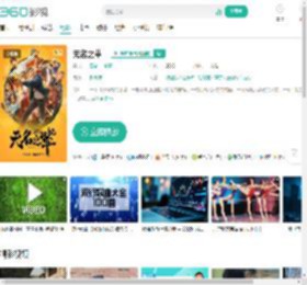 无名之辈-更新更全更受欢迎的影视网站-在线观看