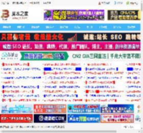 如何更改任务栏颜色? Windows任务栏颜色自定义设置技巧_windows_Windows系列_操作系统_脚本之家