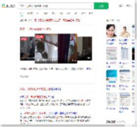 连续一周被邻居冒用地址点餐_360搜索
