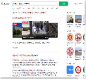烟台南山学院安排资金装空调_360搜索