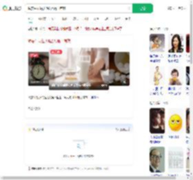 晚安牛奶每天喝2万瓶才有效_360搜索
