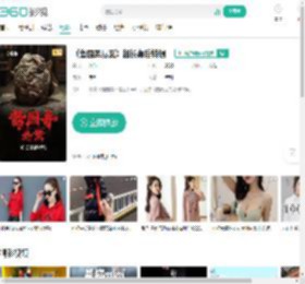 《酱园弄悬案》超长幕后特辑-更新更全更受欢迎的影视网站-在线观看