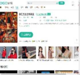 狄仁杰之通天谜案-更新更全更受欢迎的影视网站-在线观看