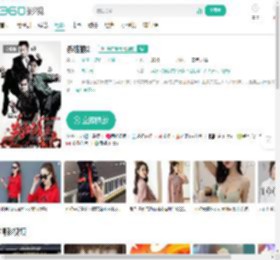 杀破狼2-更新更全更受欢迎的影视网站-在线观看
