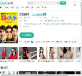 羞羞的铁拳-更新更全更受欢迎的影视网站-在线观看