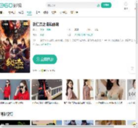 狄仁杰之诡镇幽魂-更新更全更受欢迎的影视网站-在线观看