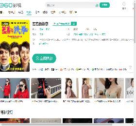 羞羞的铁拳-更新更全更受欢迎的影视网站-在线观看