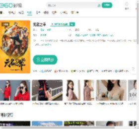 无名之辈-更新更全更受欢迎的影视网站-在线观看