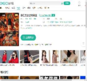 狄仁杰之通天谜案-更新更全更受欢迎的影视网站-在线观看