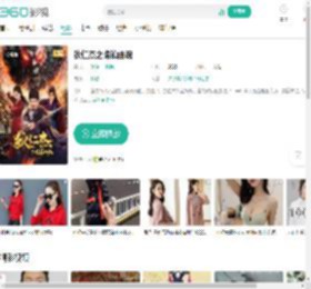狄仁杰之诡镇幽魂-更新更全更受欢迎的影视网站-在线观看