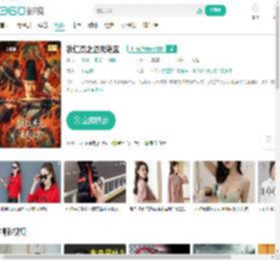 狄仁杰之通天谜案-更新更全更受欢迎的影视网站-在线观看