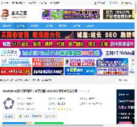 GeoGebra下载 GeoGebra(动态数学软件) 多平台版 v6.0.893 中文官方安装版 下载-脚本之家