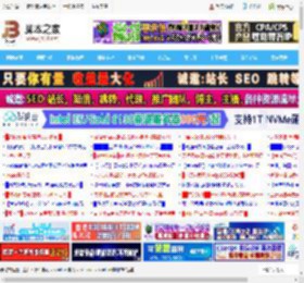 wmi服务关闭会怎样? Windows系统禁用WMI服务的方法_windows_Windows系列_操作系统_脚本之家