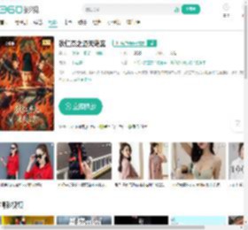 狄仁杰之通天谜案-更新更全更受欢迎的影视网站-在线观看