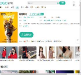 妈妈咪鸭-更新更全更受欢迎的影视网站-在线观看
