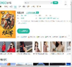无名之辈-更新更全更受欢迎的影视网站-在线观看