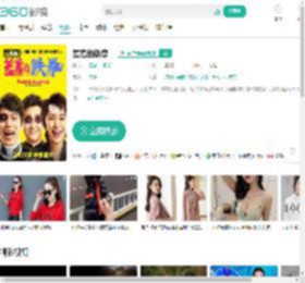 羞羞的铁拳-更新更全更受欢迎的影视网站-在线观看