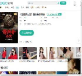 《酱园弄悬案》超长幕后特辑-更新更全更受欢迎的影视网站-在线观看