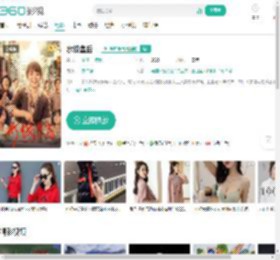 水饺皇后-更新更全更受欢迎的影视网站-在线观看