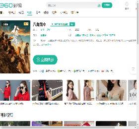 八角笼中-更新更全更受欢迎的影视网站-在线观看