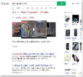 顾客误踩猫尾被挠获赔590_360搜索