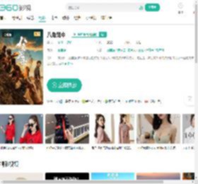 八角笼中-更新更全更受欢迎的影视网站-在线观看