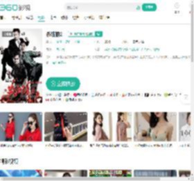 杀破狼2-更新更全更受欢迎的影视网站-在线观看