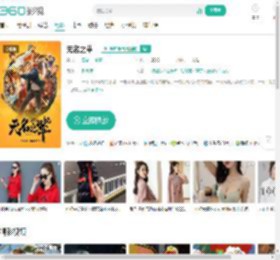 无名之辈-更新更全更受欢迎的影视网站-在线观看