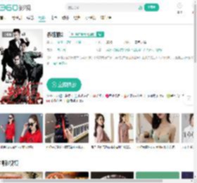 杀破狼2-更新更全更受欢迎的影视网站-在线观看
