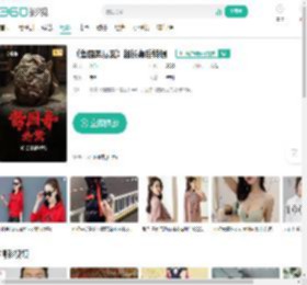 《酱园弄悬案》超长幕后特辑-更新更全更受欢迎的影视网站-在线观看