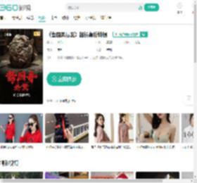 《酱园弄悬案》超长幕后特辑-更新更全更受欢迎的影视网站-在线观看