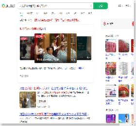 理发店开业邀美女跳火辣舞蹈_360搜索