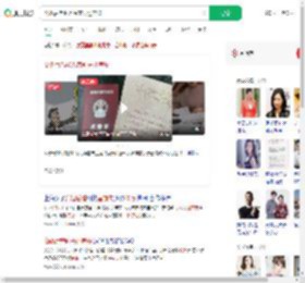 离婚后借40万替前夫还房贷_360搜索