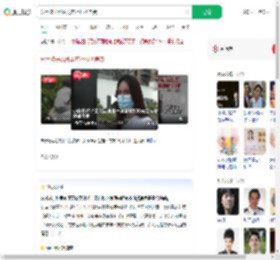 分手孩子改姓男方拒付抚养费_360搜索