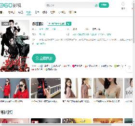 杀破狼2-更新更全更受欢迎的影视网站-在线观看