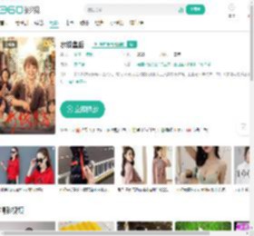 水饺皇后-更新更全更受欢迎的影视网站-在线观看